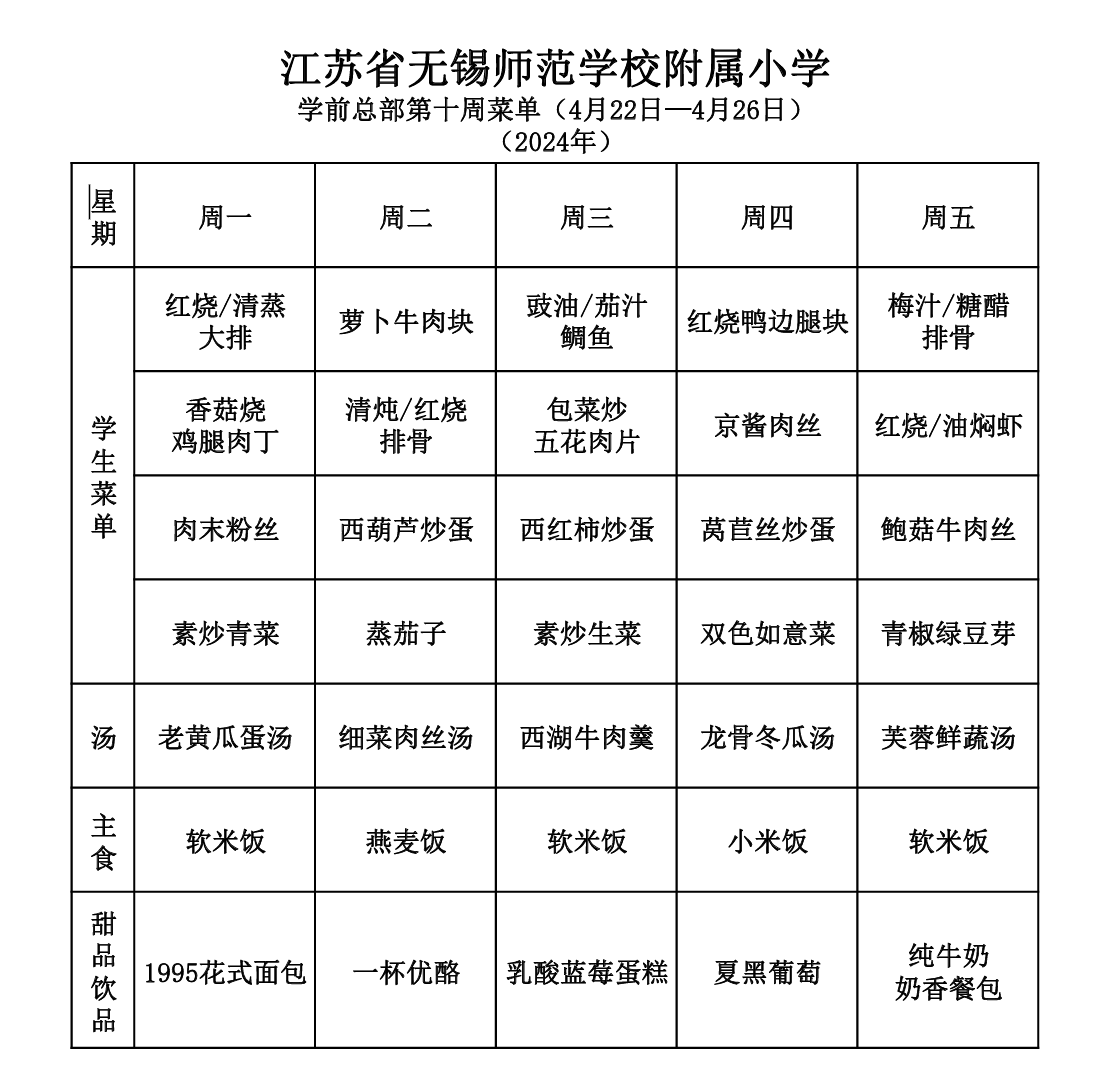 ef71bd82-5cd3-4df6-bee1-668d35a0e2ab.png