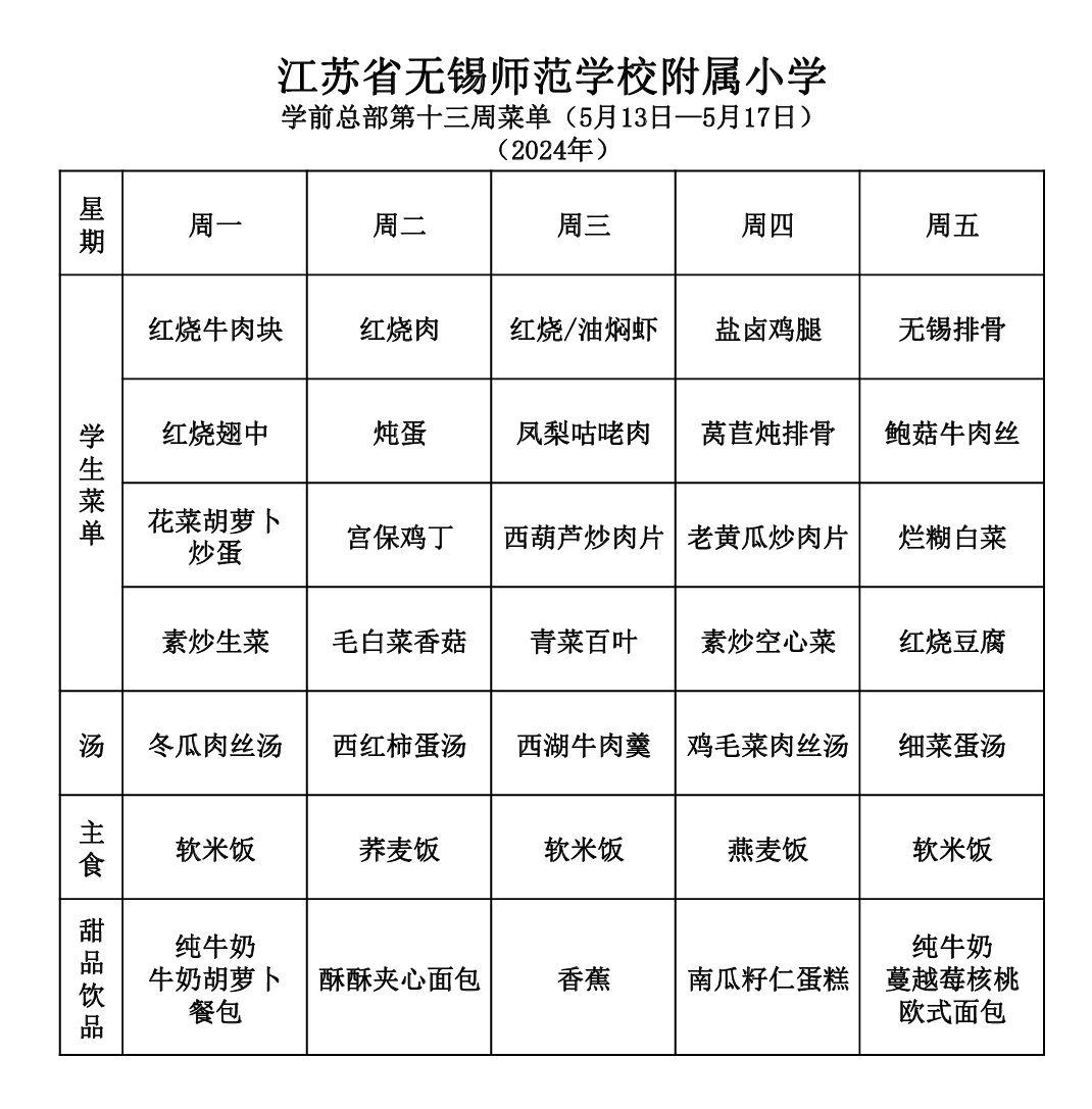 22903682-0473-4499-8e38-49d60351fd32.png