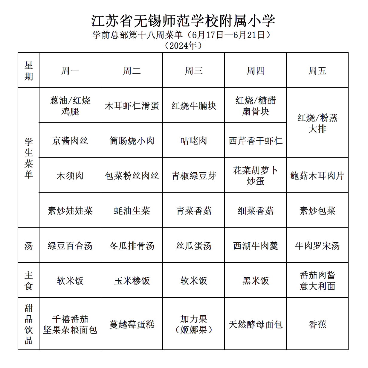 157c5efb-7239-4949-a747-c5a5f262f781.png