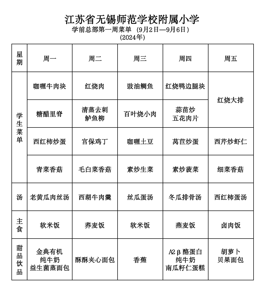 aad4de4c-5c86-414c-97e6-c8ca6487f7f5.png