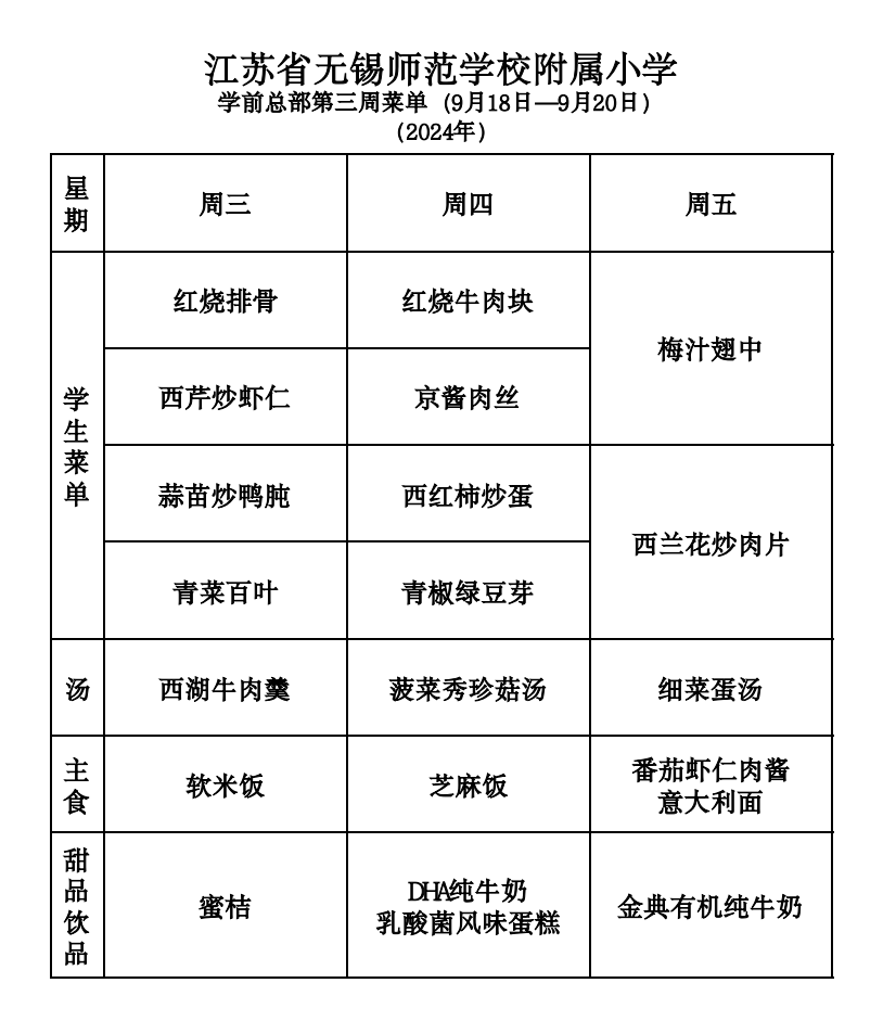 310fe2ee-ee3f-42e9-9418-9b9861176f8c.png