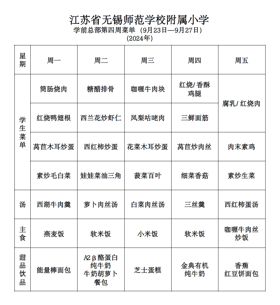b4b5f960-0e95-4166-bde7-7b964d055ba4.png