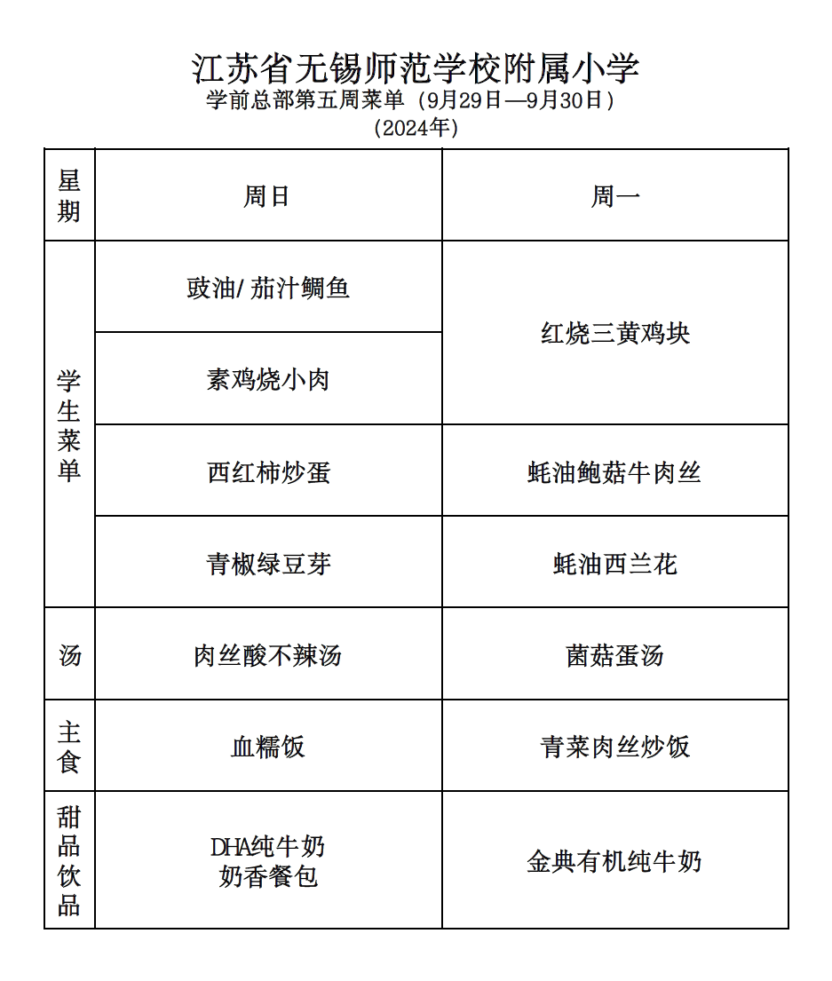 e3f44146-84b4-4d3e-a7b5-9dee57ee18cf.png