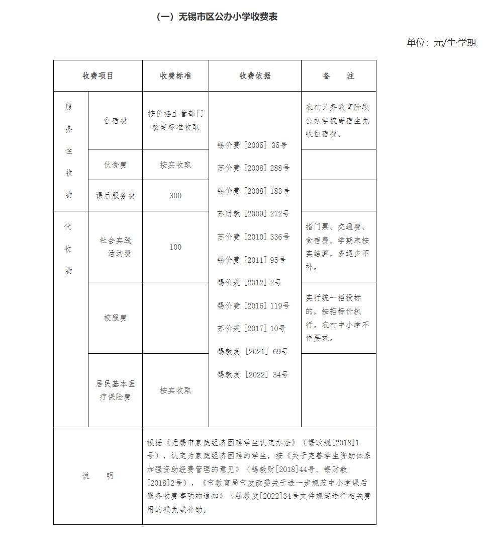 ce4fab6c-a785-4cc5-9008-9d15915226f1.jpg