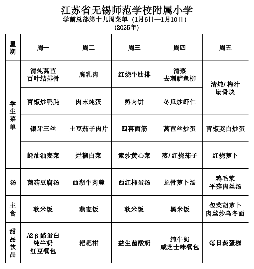 2a8c70c8-04b5-4a64-bb01-8e680d4a9821.png
