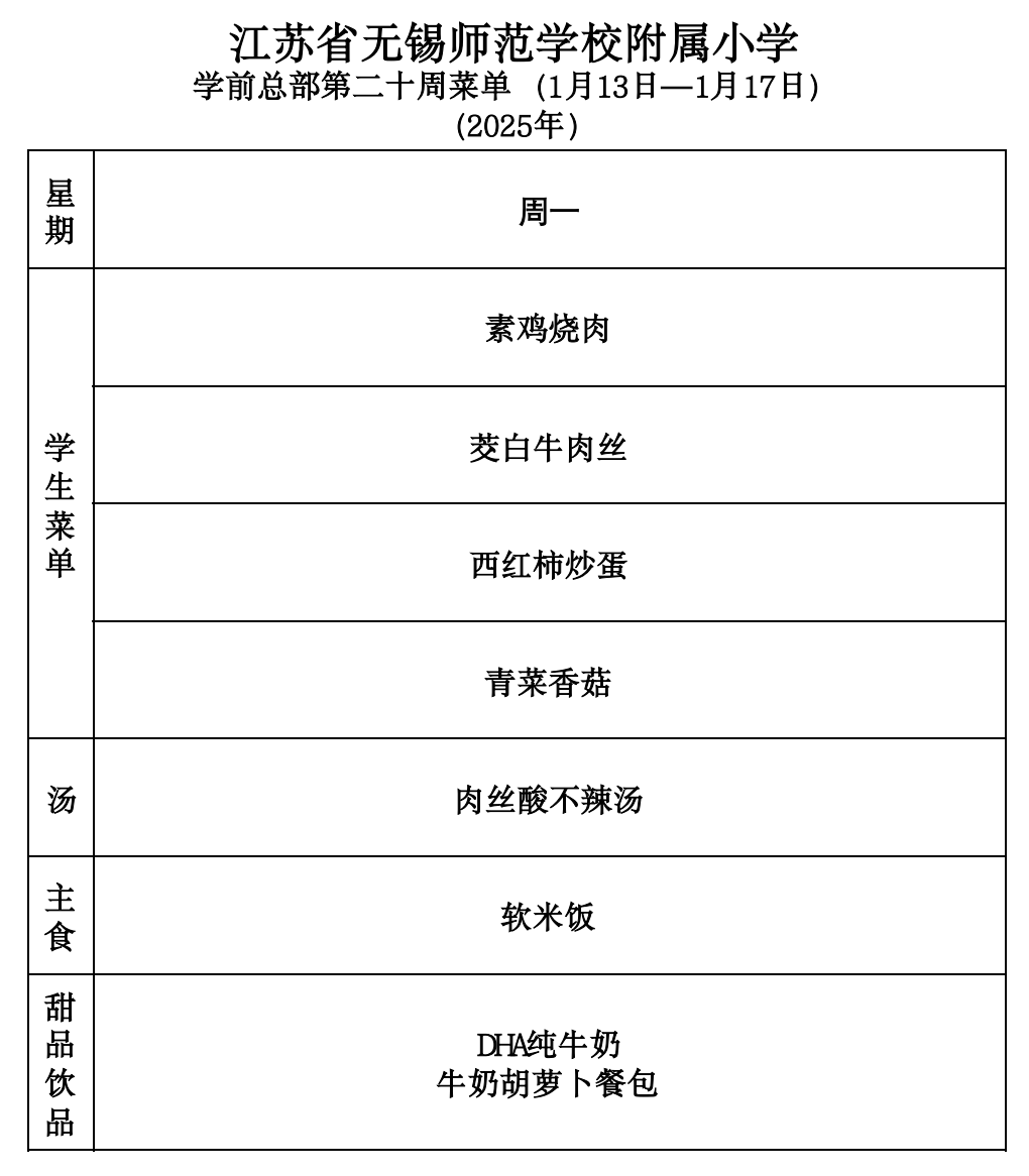 c10656c8-47ab-401f-9381-f2217aba005f.png