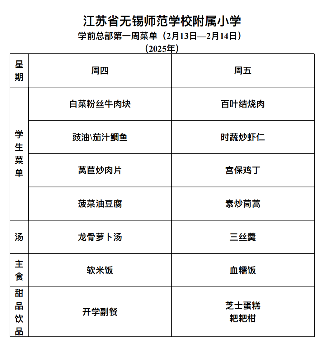 31eae38a-cc9b-41e4-9ddc-d414a2f01678.png