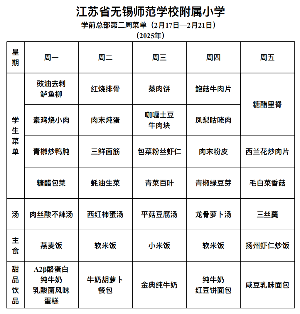 189f6c65-b9f2-40f6-b023-75b180cbaa08.png