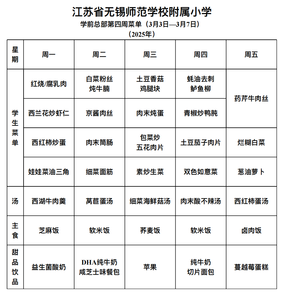 bf64801f-2798-430e-898b-adb8edc425ae.png