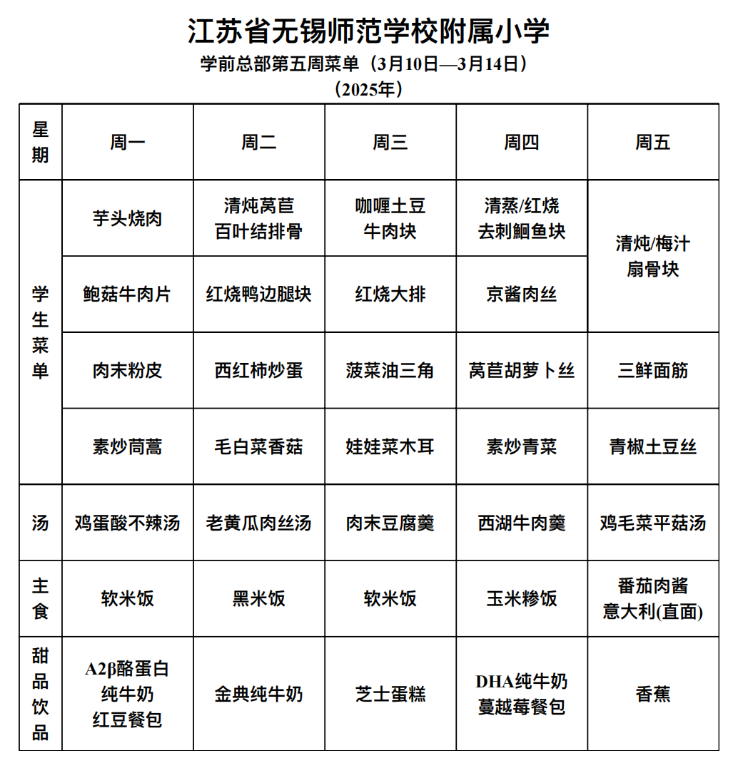 f8473535-17ac-4cd6-a47b-4699b9805a9a.png