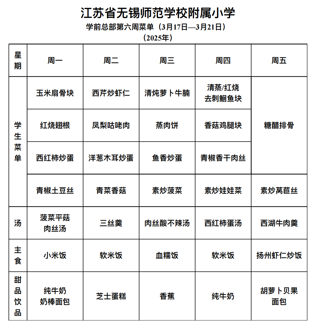 70994054-9ba7-4896-8a41-eca16cb9bfc1.png