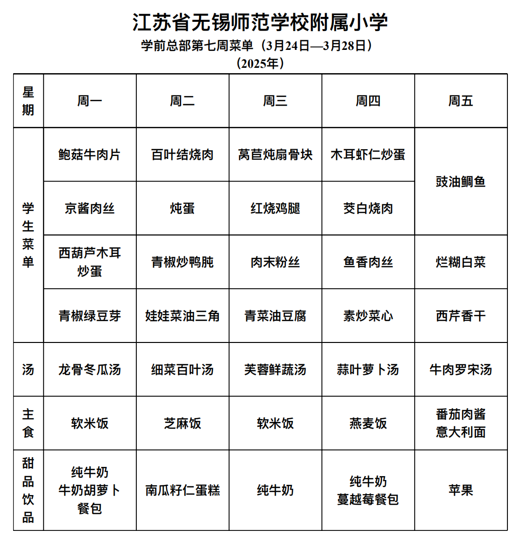 1583ad34-47b9-4408-b6eb-571bcc79a658.png