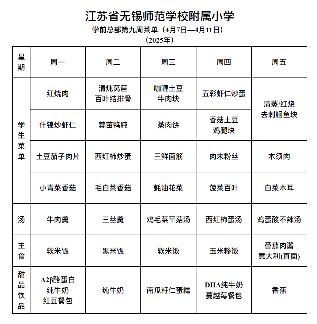 37675c19-9ecf-4441-a768-d3ca96debd38.png