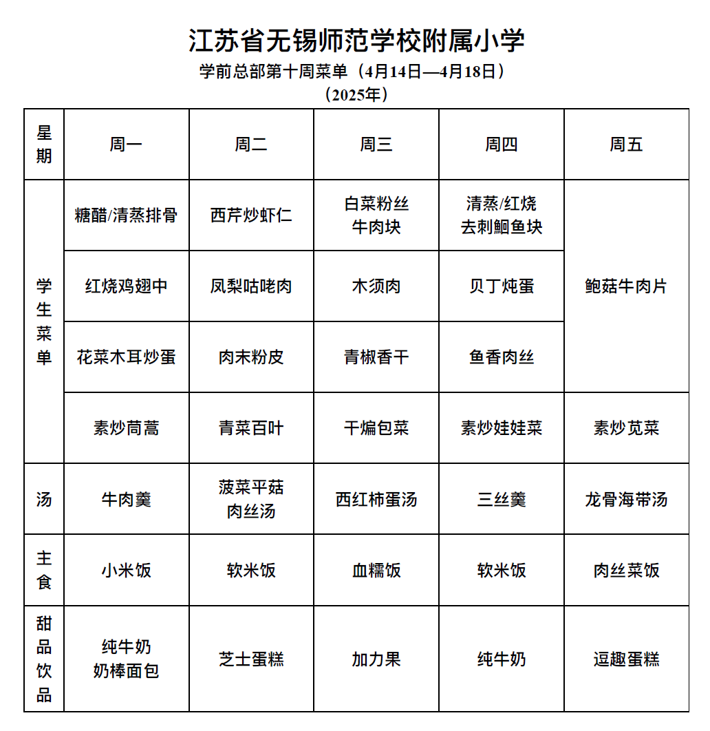 4f9206ca-8ba4-4b6c-a42b-5876ff745bfd.png