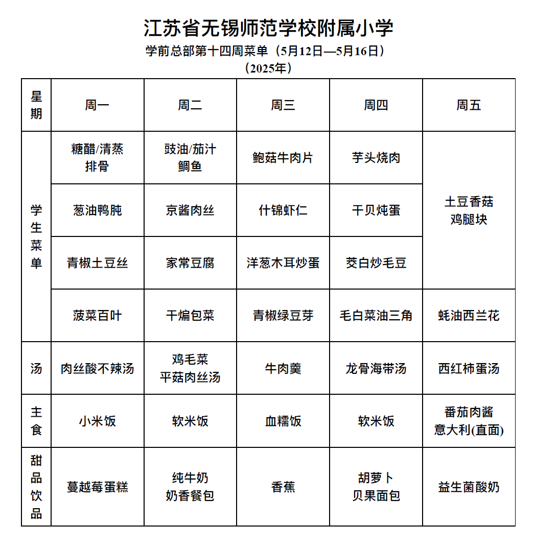 8cb04715-3c7e-4edc-a595-f045404b0348.png