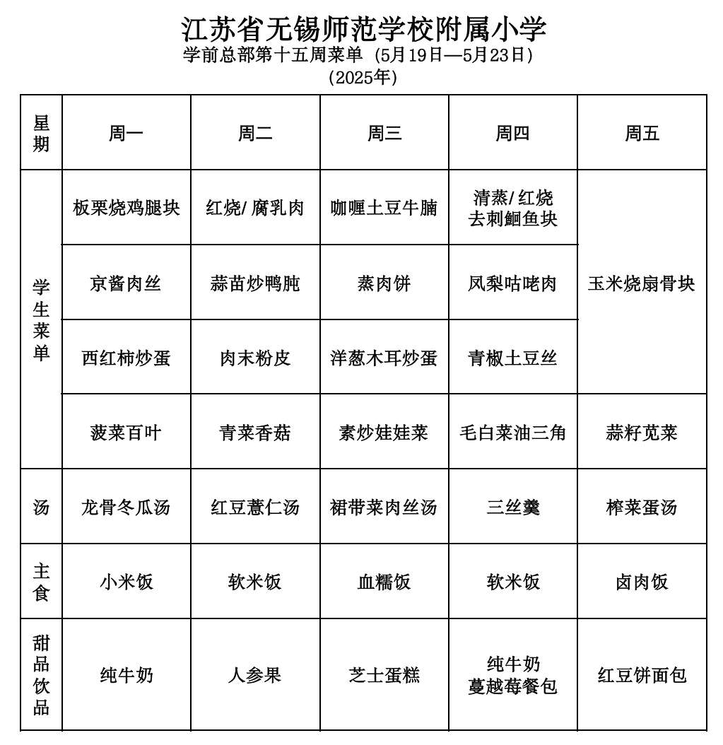 ac3d222c-1733-49b7-b912-f2836b921200.png