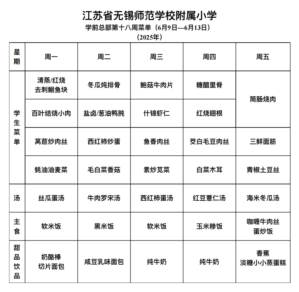 9d95517e-45d2-499e-b229-f3a7fee8e4f2.png