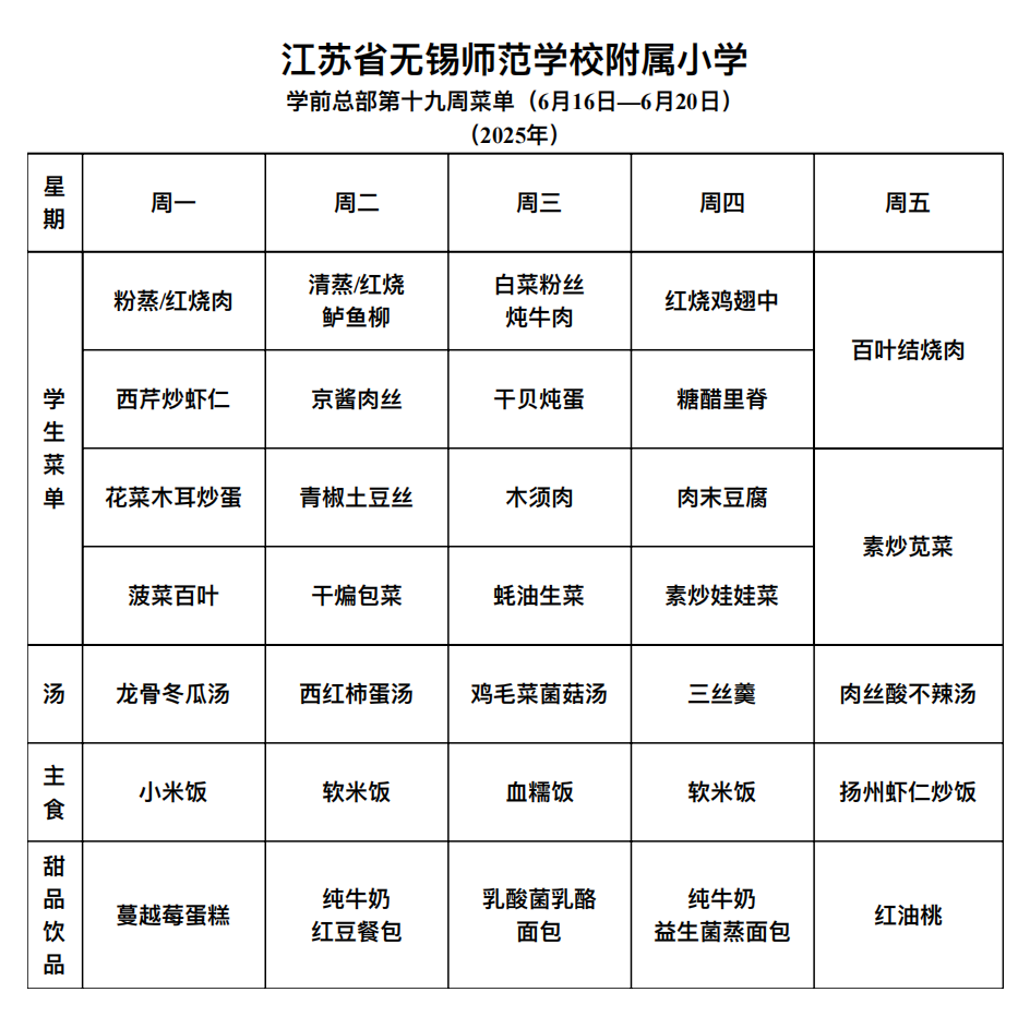 202bb98c-28df-4206-95d9-2bfa7b2b28ca.png