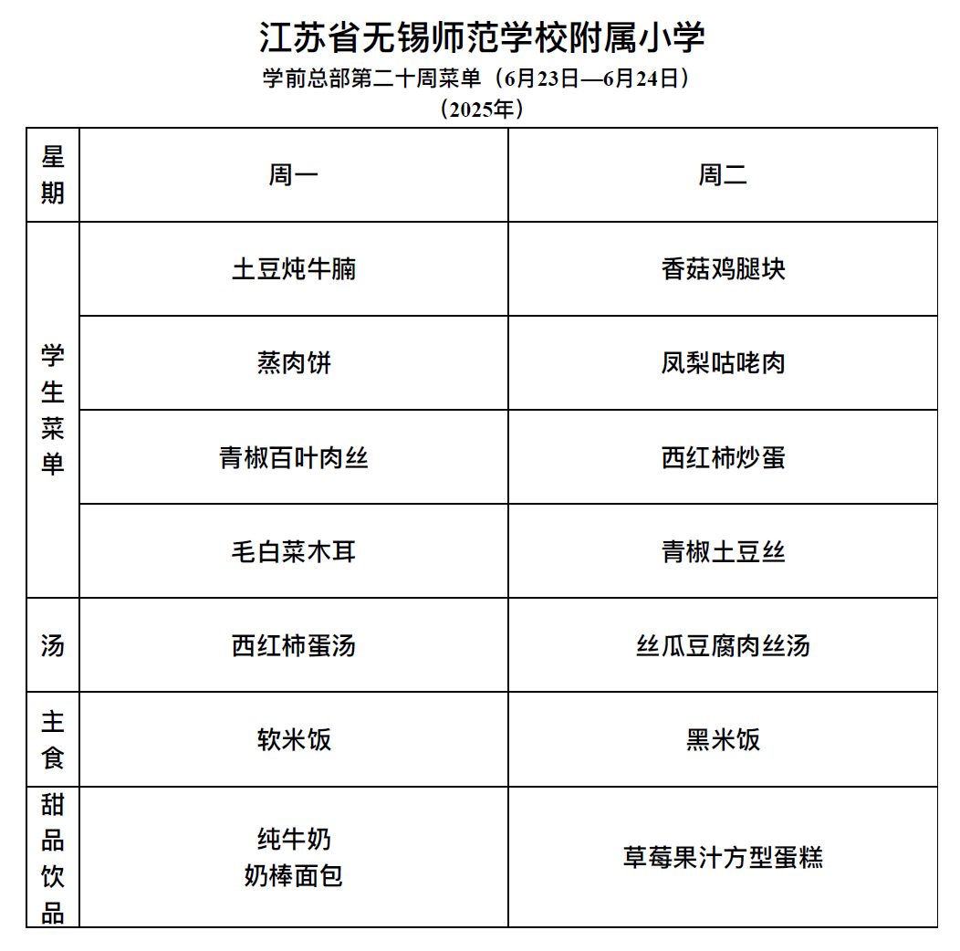 515360d1-80cc-4e2d-b08a-34a5a636d757.png
