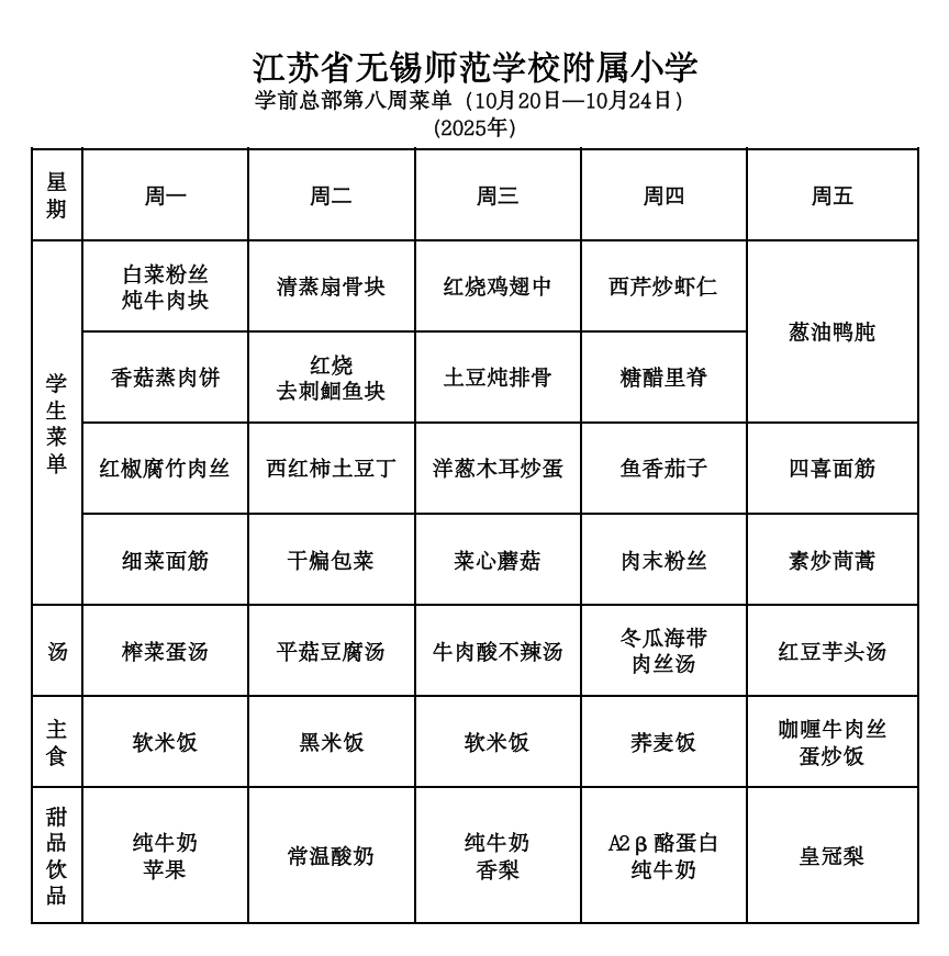 0a7b3dcc-5fc4-4657-92ad-cc235ed75635.png 0a7b3dcc-5fc4-4657-92ad-cc235ed75635.png