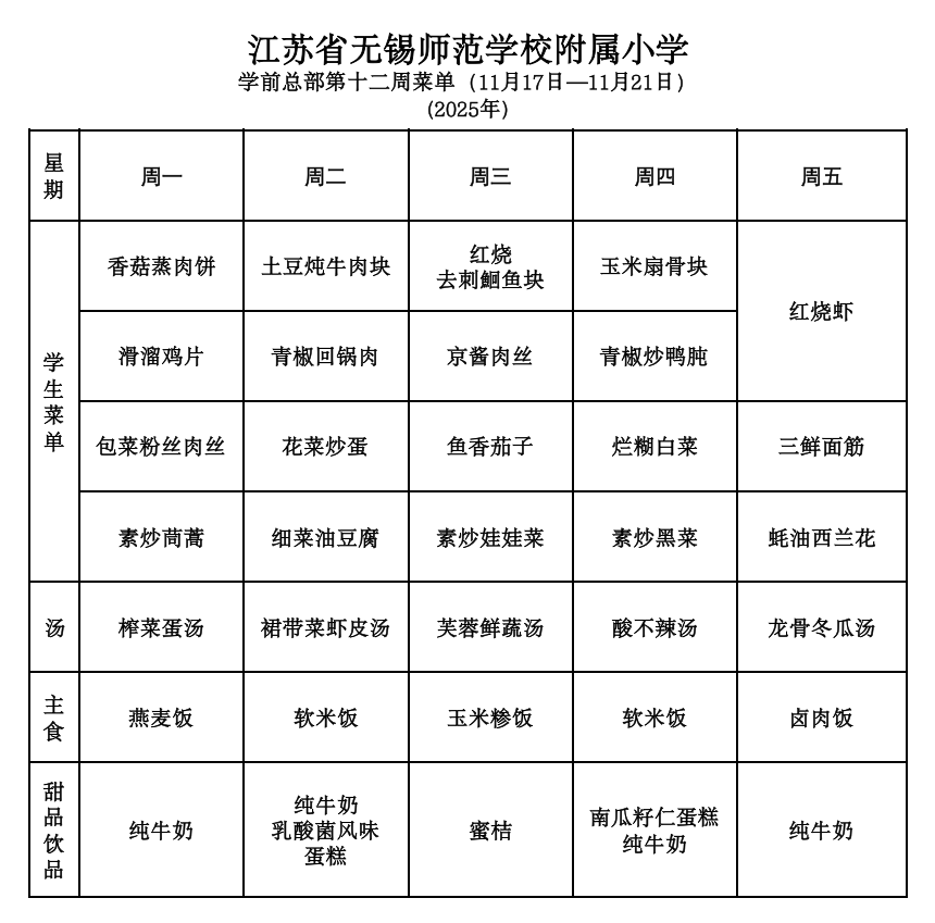 a3814353-48b3-46e3-b7c5-ea1ee93f277e.png a3814353-48b3-46e3-b7c5-ea1ee93f277e.png