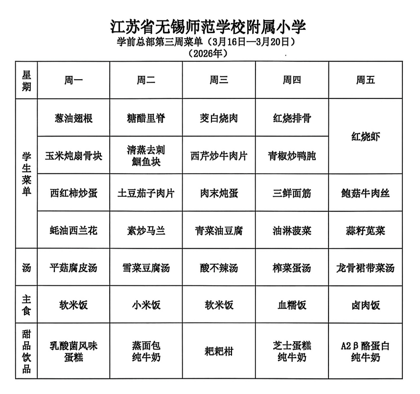 1ac77312-d1ea-415a-b57d-cfff69392e77.png