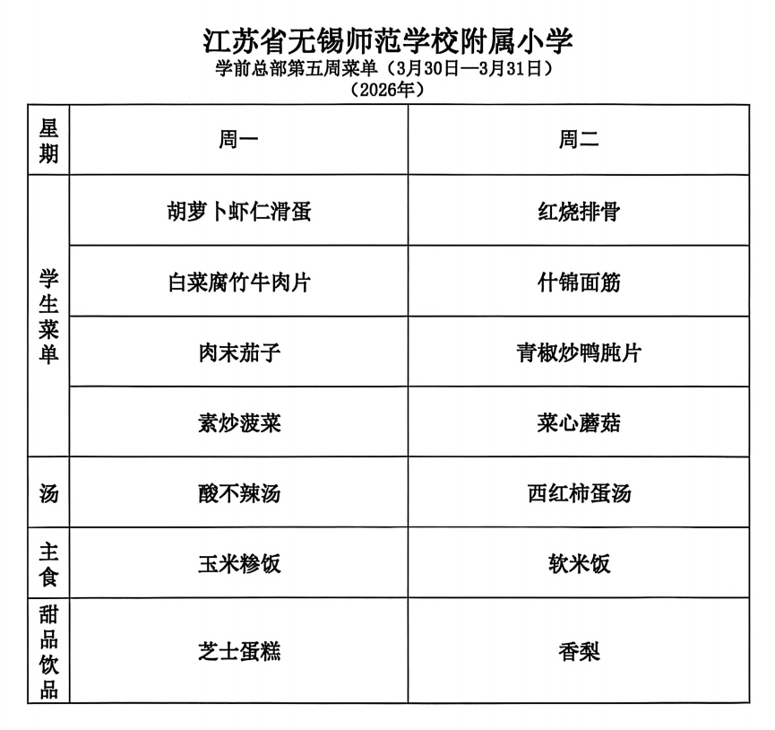 c300a416-8d98-4afb-9c98-3650325da5bf.png
