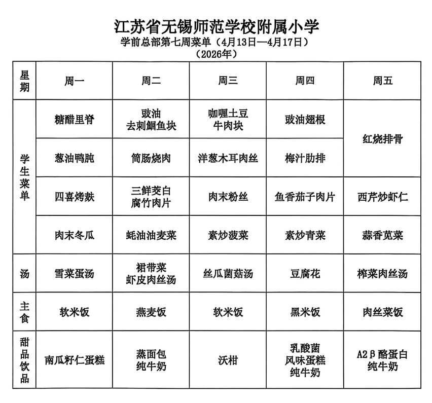 ae676b02-6d7f-41f5-b4ef-201527f878c0.png