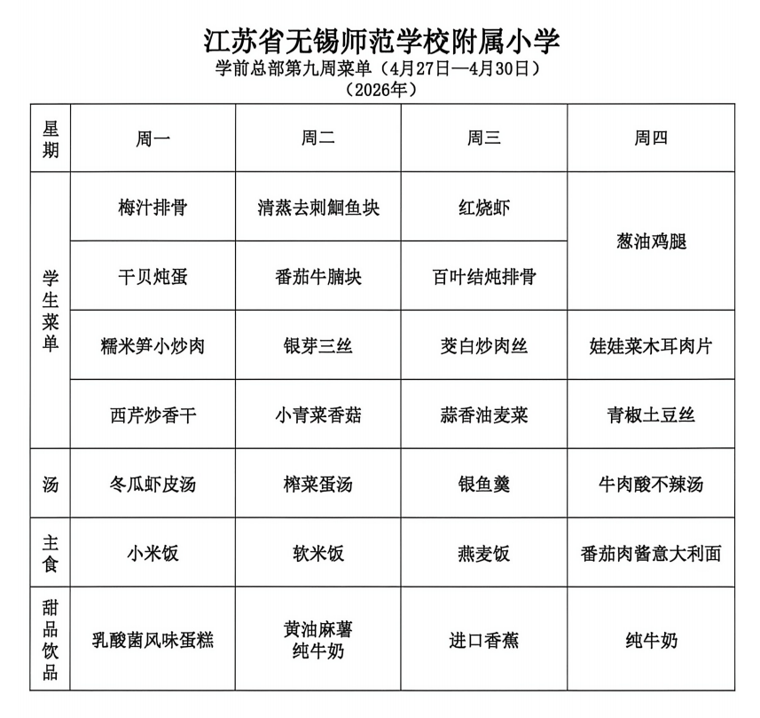 c304008d-74db-4e25-98d0-15c9804dcda3.png c304008d-74db-4e25-98d0-15c9804dcda3.png