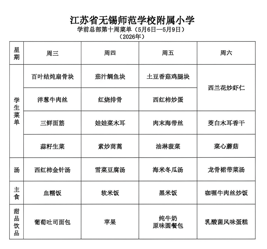 9d4699aa-9d34-42e8-941c-42d42ee99b20.png 9d4699aa-9d34-42e8-941c-42d42ee99b20.png