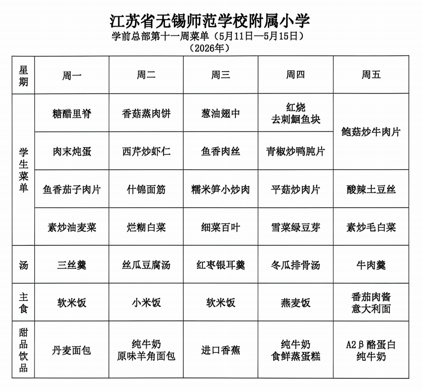 fdf96741-596a-4be9-a04d-7b926dfb1f40.png fdf96741-596a-4be9-a04d-7b926dfb1f40.png