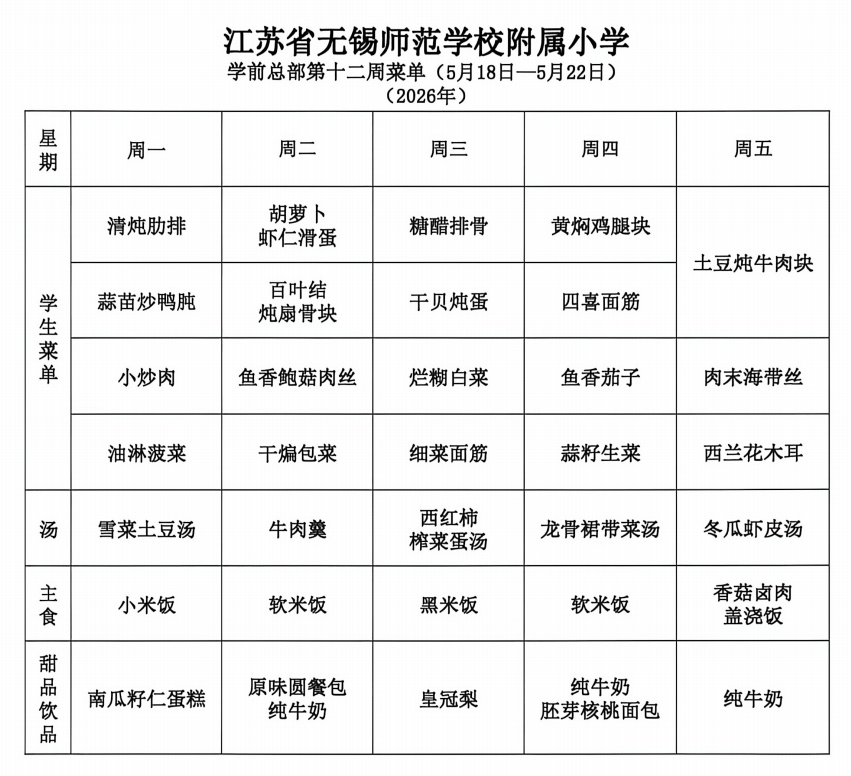 1ab449b1-add1-4db7-977f-9d9b87b3685f.png 1ab449b1-add1-4db7-977f-9d9b87b3685f.png