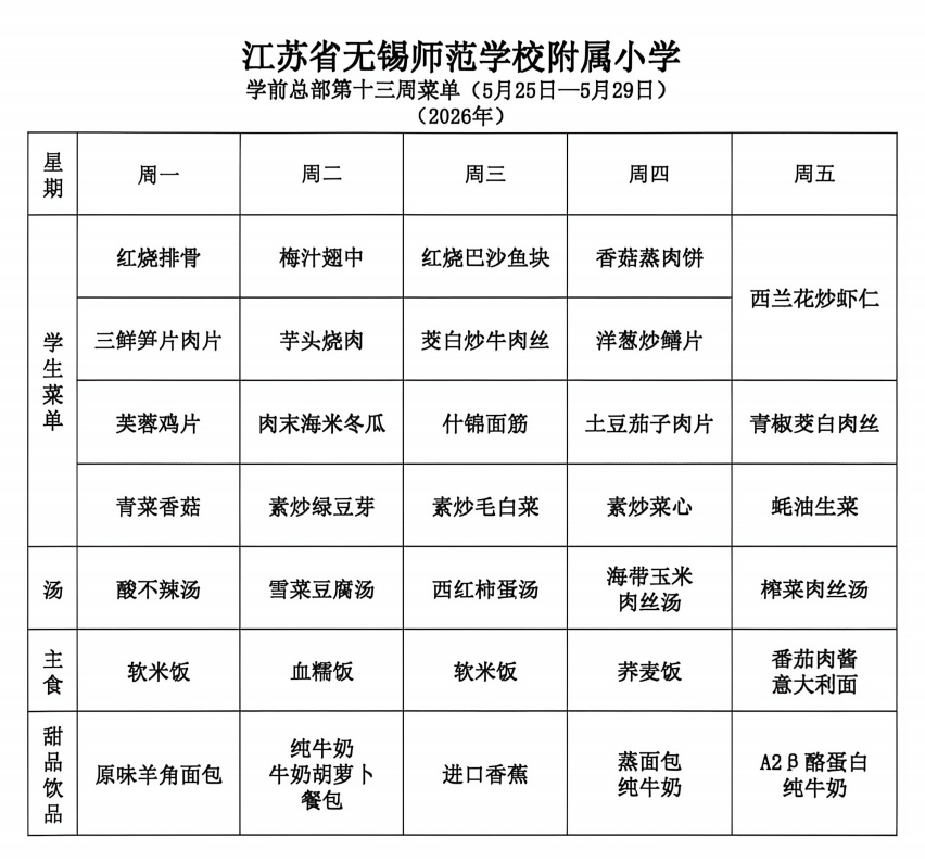 5c9f1526-ff5d-4222-b680-7505ee0f0938.png 5c9f1526-ff5d-4222-b680-7505ee0f0938.png