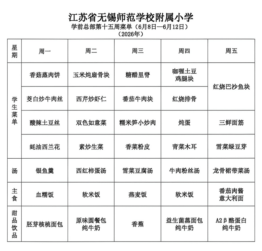 f0df356e-abe4-437d-b5b5-0f264b643e01.png f0df356e-abe4-437d-b5b5-0f264b643e01.png