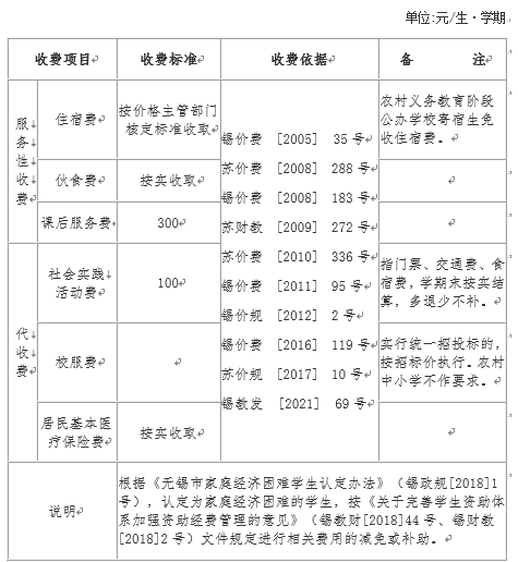 4cae06b2-ffdf-4329-8a60-6a59a317f65d.png