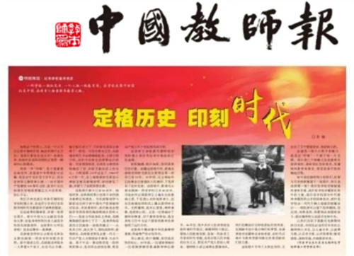 08afeafe-a8a5-4ffd-896e-7579ff689ff4.jpg