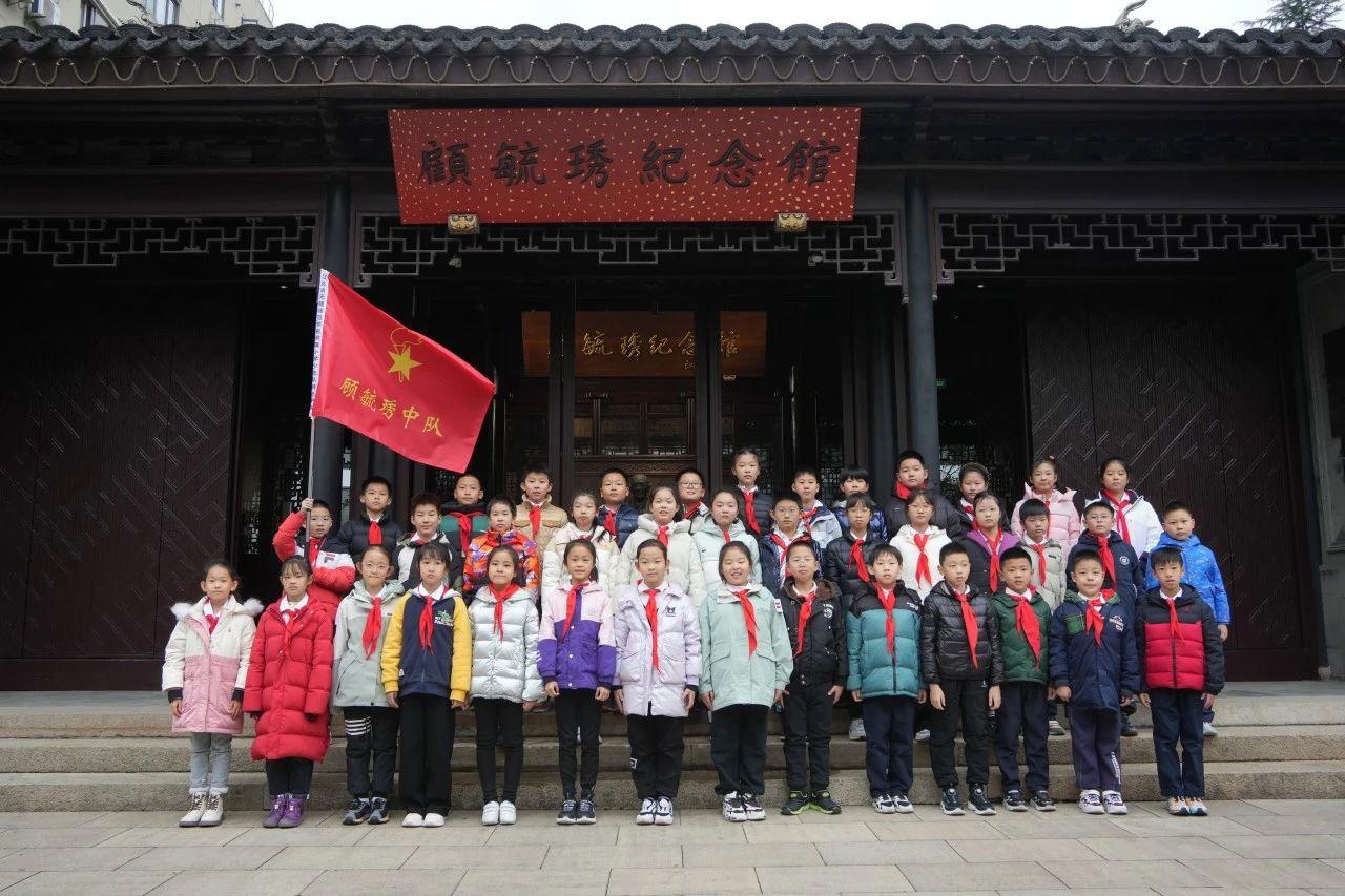 e53769d2-3ef9-479d-9bc8-acfdd352dcab.jpg