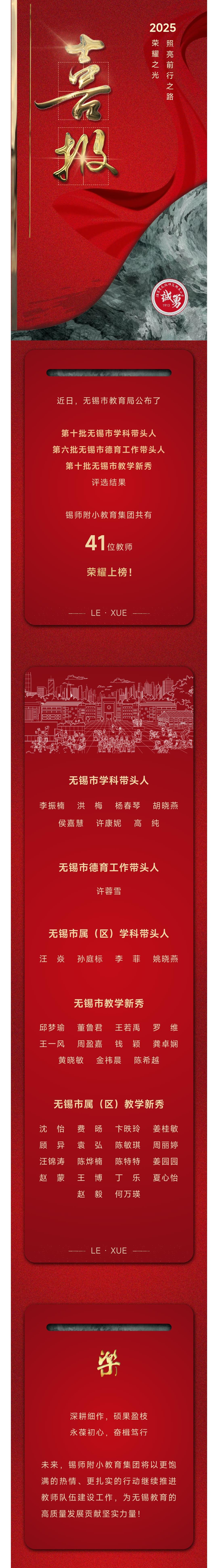 6a607d43-97da-4ab3-be6f-e2aed9ba7315.jpg