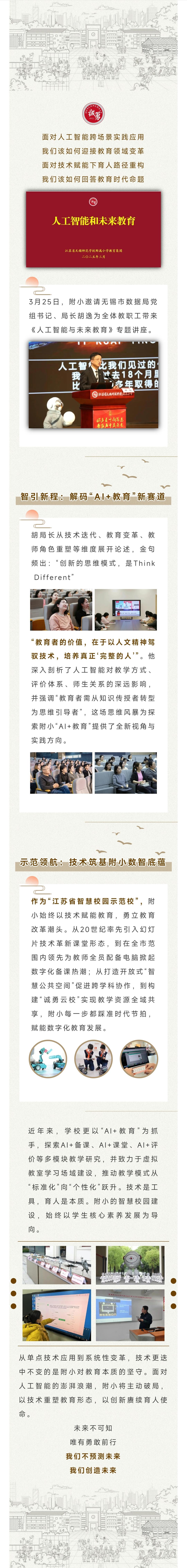 20317f79-3a55-4fbd-84ae-3e54d44a840a.jpg