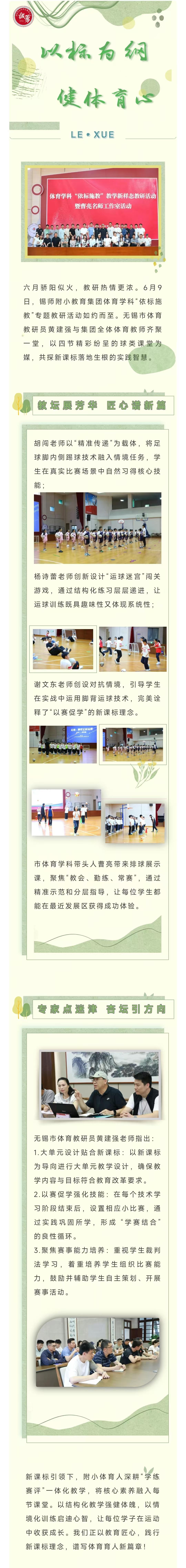 db9c1adb-7b12-44df-8109-0f590532aebf.jpg
