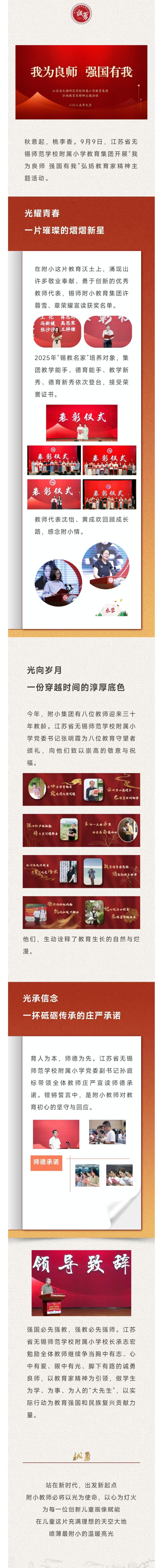 16da6a46-11d2-468c-9746-a858ae1e8fcc.jpg 16da6a46-11d2-468c-9746-a858ae1e8fcc.jpg