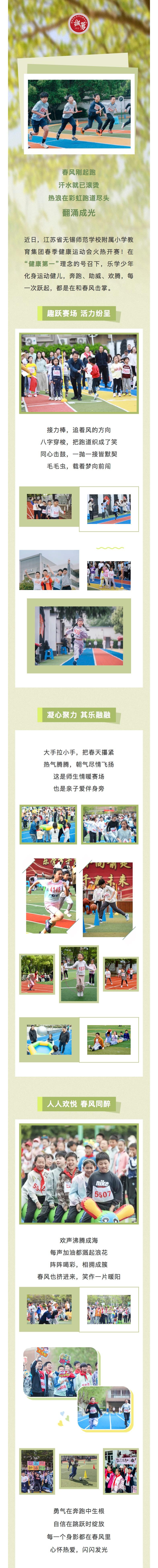 d08391b2-b9ab-4fed-abd6-a43fc3769b1e.jpg d08391b2-b9ab-4fed-abd6-a43fc3769b1e.jpg