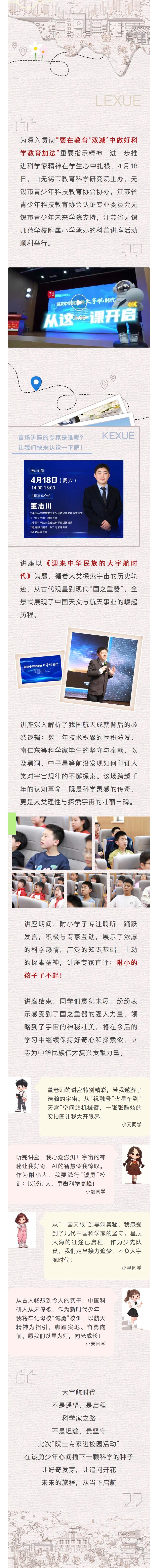e52f4af0-3d1c-47b5-a552-0b9679e8c854.jpg e52f4af0-3d1c-47b5-a552-0b9679e8c854.jpg