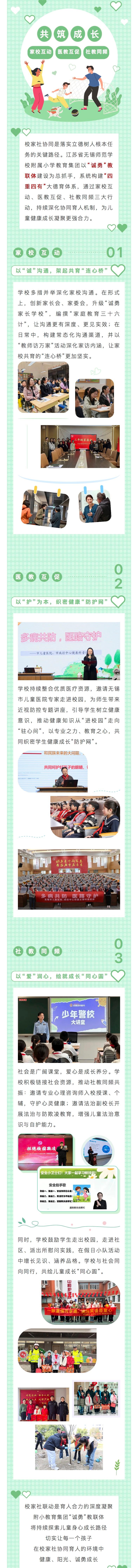 885c6546-4085-4d89-9247-24db3c4db2ae.jpg 885c6546-4085-4d89-9247-24db3c4db2ae.jpg