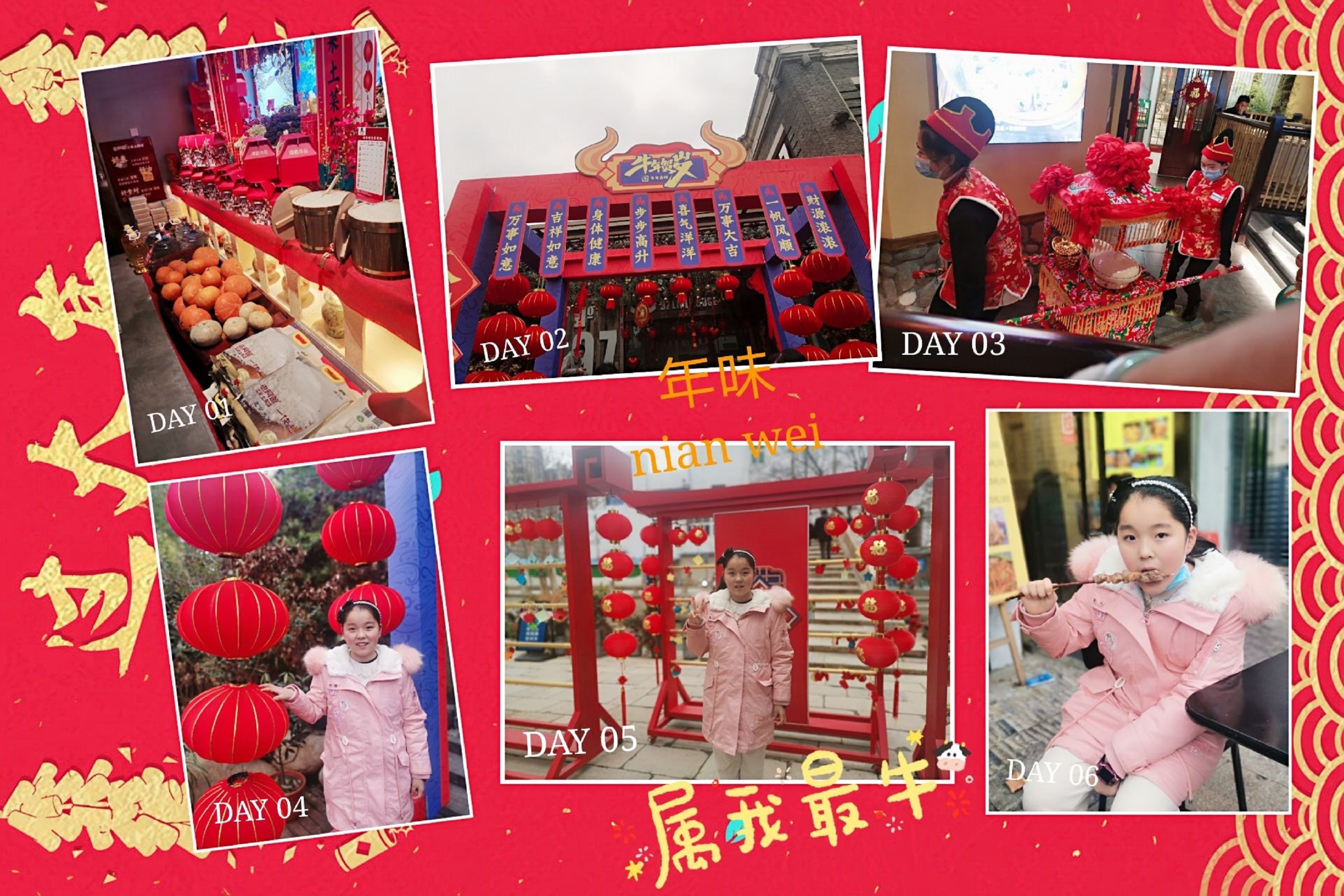 f0fd904c-8fe2-440a-b468-3ce83a06fefb.jpg