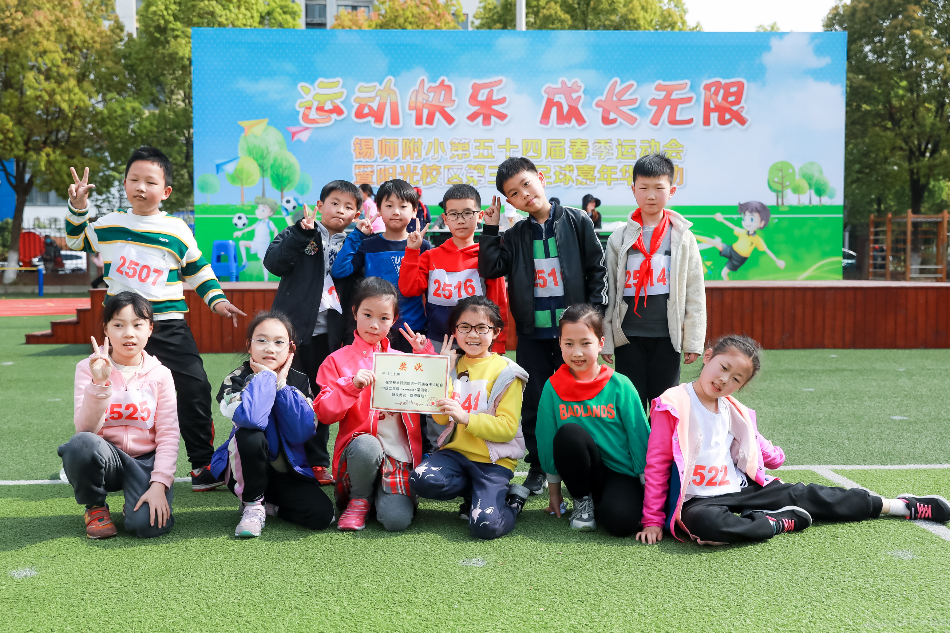 5d9c6e2f-082c-4f66-bbe7-fa28ac3fed71.jpg