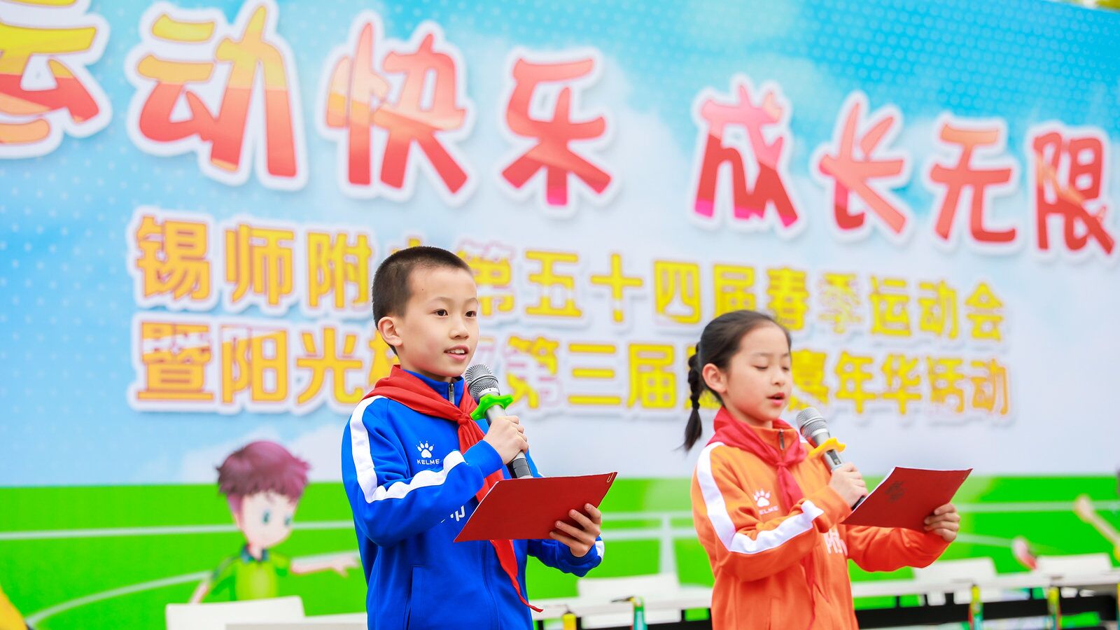 c7e478f8-ee5c-4db4-aafe-cca2ed9c2bea.jpg