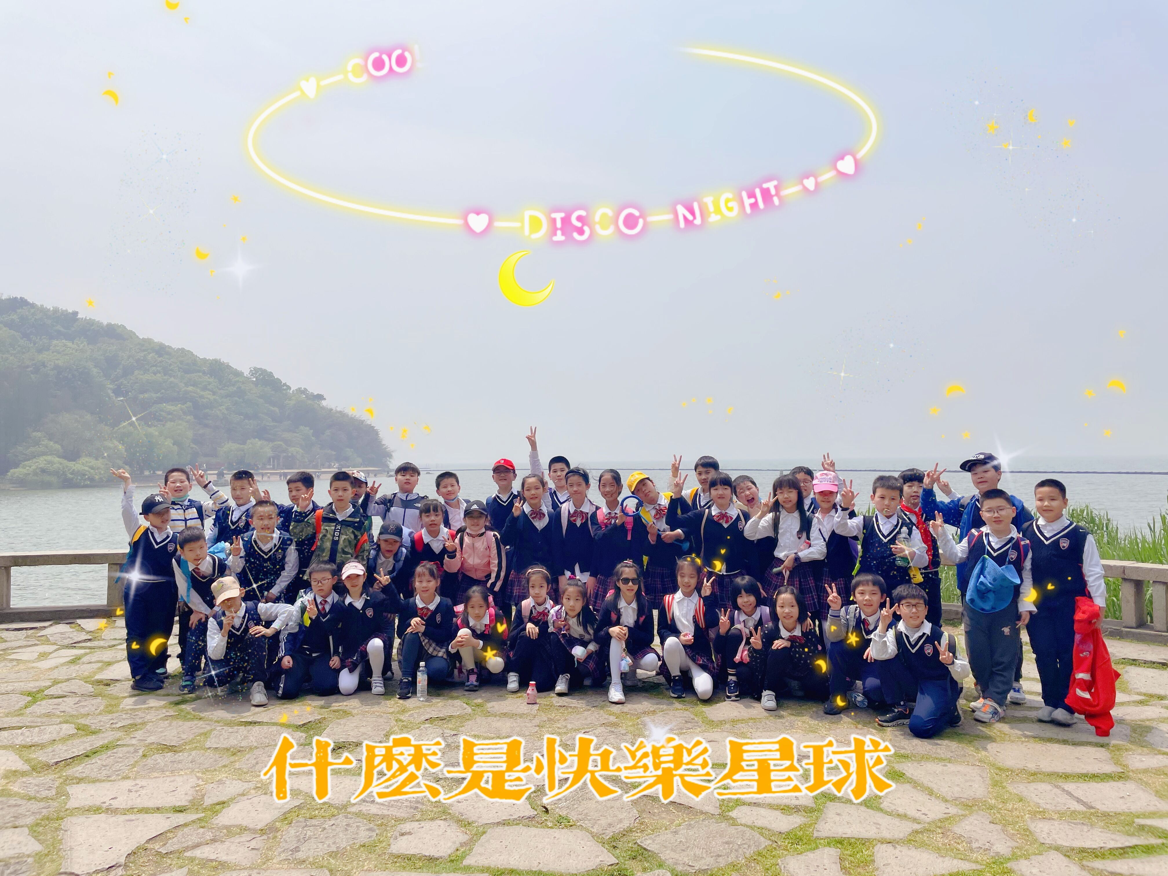 1b50975d-9b46-4848-9145-247d214dce3d.jpg