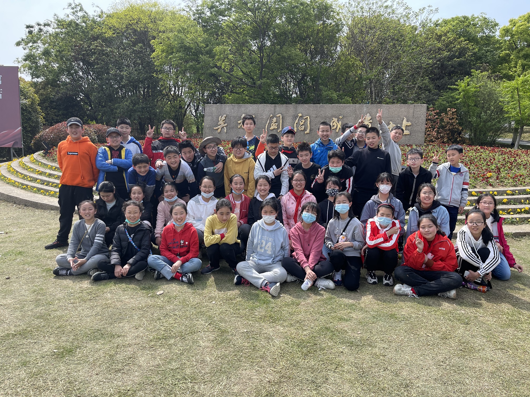 cfec0558-c6ed-491d-ab04-5530bab5b583.jpg