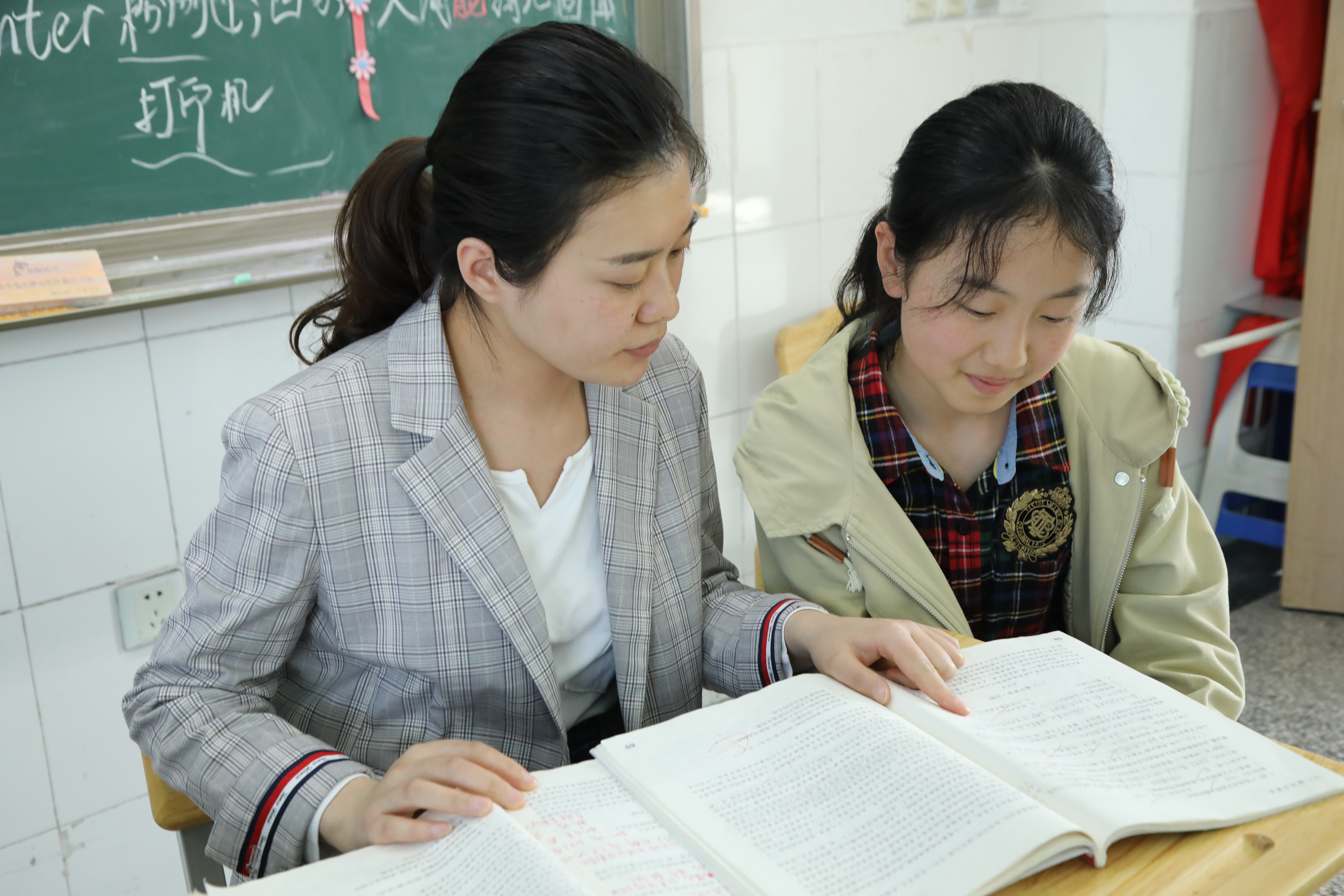 e7533455-3b02-4ece-ac85-e89b7fbdbf6d.jpg
